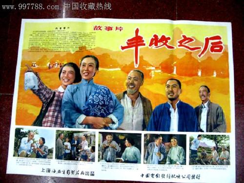 做个假缅因艺术学院文凭毕业证